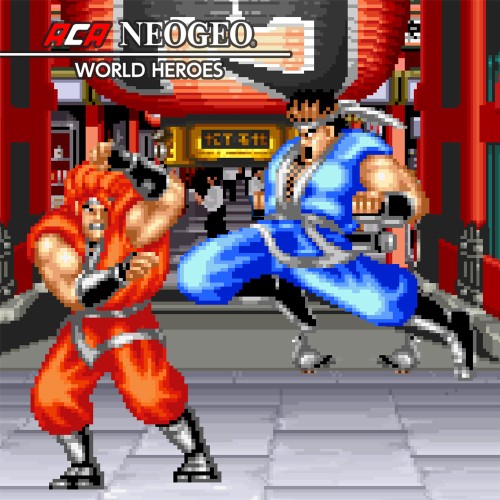 ACA NEOGEO WORLD HEROES