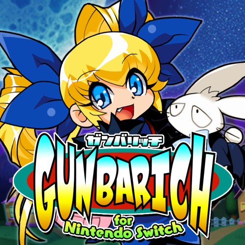 GUNBARICH for Nintendo Switch™