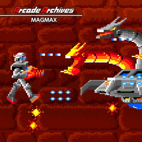 Arcade Archives MAGMAX