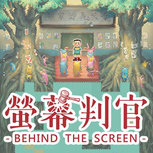 Behind The Screen