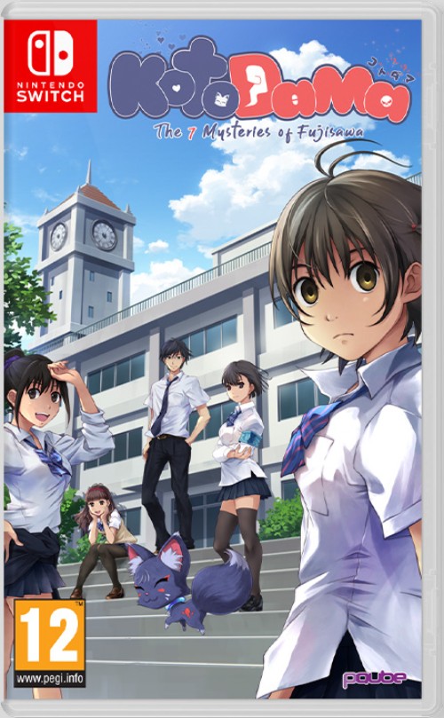 Kotodama: The 7 Mysteries of Fujisawa