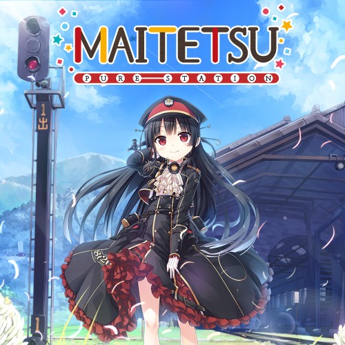 Maitetsu: Pure Station