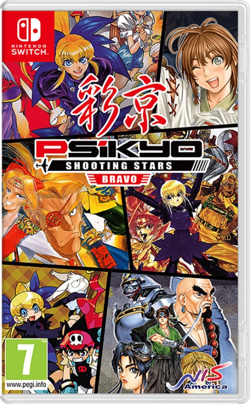 Psikyo Shooting Stars Bravo
