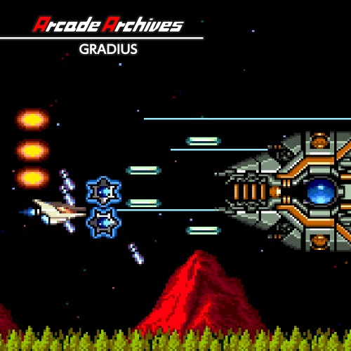 Arcade Archives GRADIUS