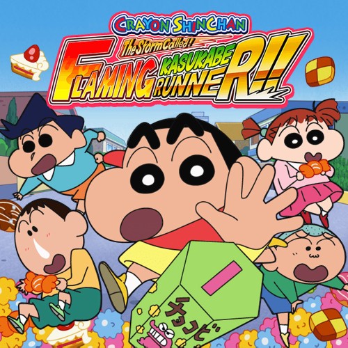 CRAYON SHINCHAN The Storm Called FLAMING KASUKABE RUNNER!!