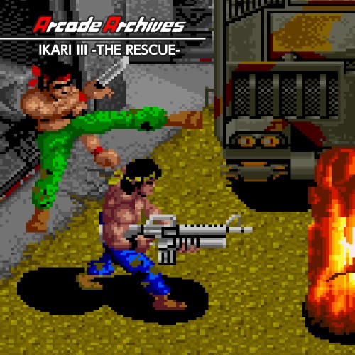 Arcade Archives IKARI III -THE RESCUE-