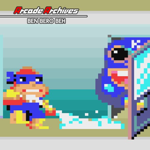 Arcade Archives BEN BERO BEH