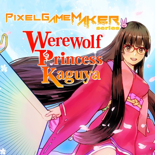 Pixel Game Maker Series Werewolf Princess Kaguya