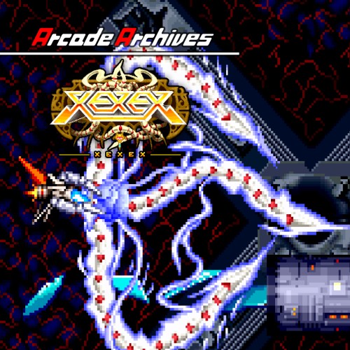 Arcade Archives XEXEX