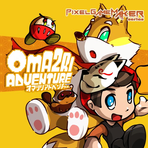 Pixel Game Maker Series OMA2RI ADVENTURE
