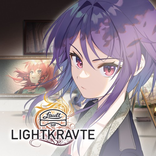 fault - StP - LIGHTKRAVTE