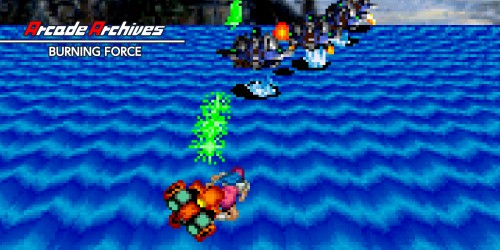 Arcade Archives BURNING FORCE
