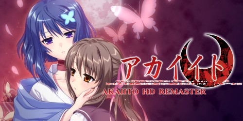 AKAIITO HD REMASTER