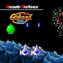 Arcade Archives GALAGA'88