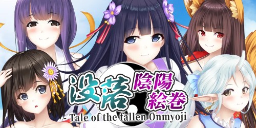 没落陰陽絵巻 - Tale of the fallen Onmyoji -