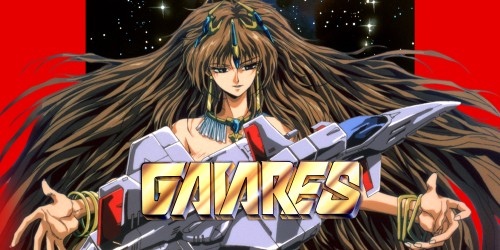 GAIARES