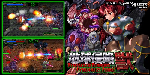 Pixel Game Maker Series Tentacled Terrors Tyrannize Terra!