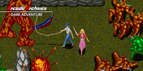 Arcade Archives DARK ADVENTURE