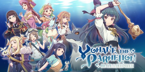YOHANE THE PARHELION -BLAZE in the DEEPBLUE-