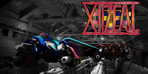 XIIZEAL