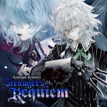 Koumajou Remilia Ⅱ: Stranger's Requiem