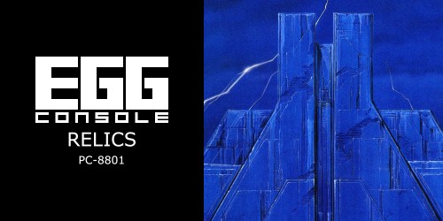 EGGCONSOLE RELICS PC-8801