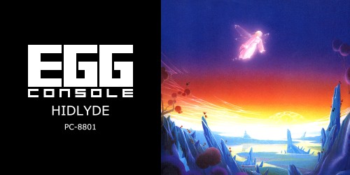 EGGCONSOLE HYDLIDE PC-8801