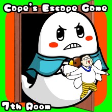 Cape’s Escape Game 7th Room