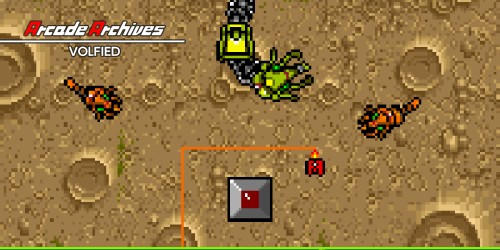 Arcade Archives VOLFIED
