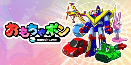 Omochapon