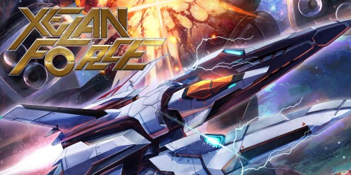 XELAN FORCE