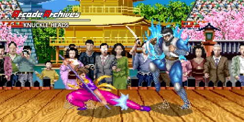 Arcade Archives KNUCKLE HEADS