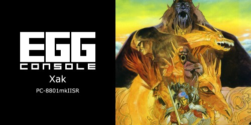 EGGCONSOLE Xak PC-8801mkIISR