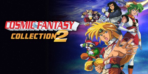 COSMIC FANTASY COLLECTION2