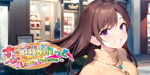 Love Palette - 恋色ぱれっと -