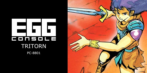 EGGCONSOLE TRITORN PC-8801