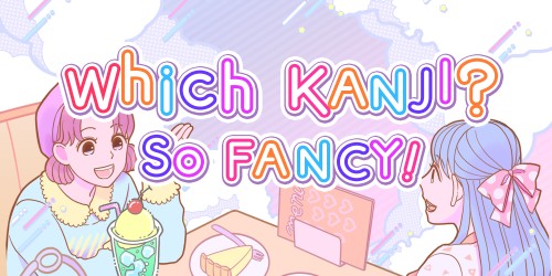 Which KANJI? So FANCY!