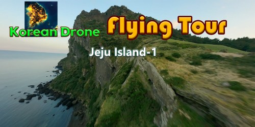 Korean Drone Flying Tour Jeju Island-1