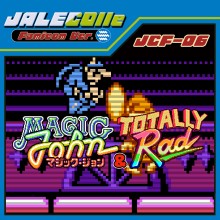 JALECOlle Famicom Ver. Magic John & Totally RAD