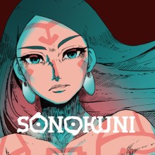 SONOKUNI