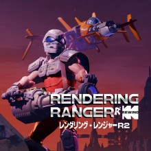 Rendering Ranger: R2 [Rewind]