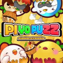 PIYO PUZZ - piyokoro×puzzle -