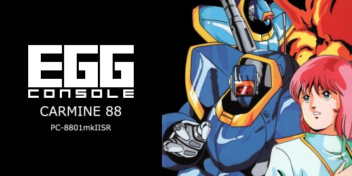 EGGCONSOLE CARMINE 88 PC-8801mkIISR