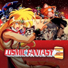 COSMIC FANTASY3