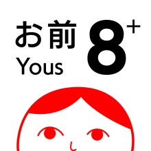 8 YOUs+