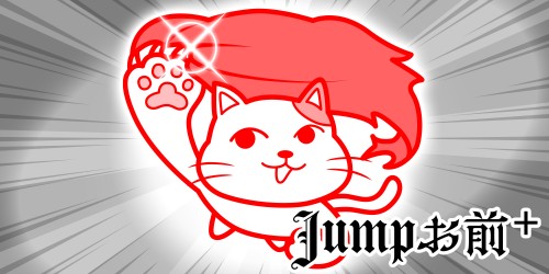 Jump YOU+
