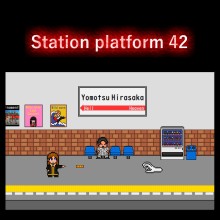 Station platform 42