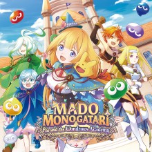 MADO MONOGATARI: Fia and the Wondrous Academy