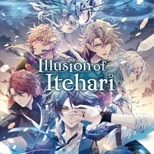 Illusion of Itehari
