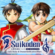Suikoden I&II HD Remaster for Nintendo Switch™ 2 Gate Rune and Dunan Unification Wars - Nintendo Switch 2 Edition